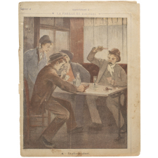 La Famille et l'alcool n°4 - Un pilier de cabaret.