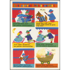 Les petites marionnettes