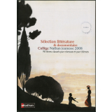 Catalogue : collège Nathan jeunesse 2008