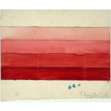 Dégradé de rouge