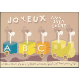 Joyeux anniversaire