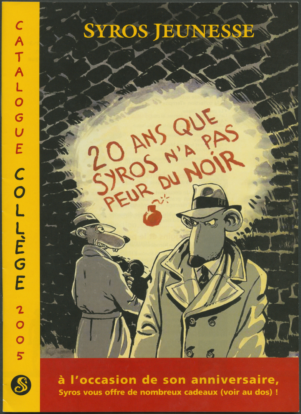 Syros jeunesse : catalogue collège 2005