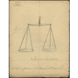 Feuille de dessins