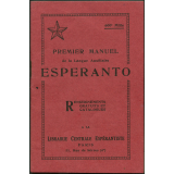 Premier manuel de la langue auxiliaire Espéranto