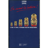 Hachette jeunesse 1990/1991