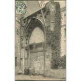 Rouen : Porte gothique de l'ancienne Eglise Saint-Lô