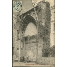 Rouen : Porte gothique de l'ancienne Eglise Saint-Lô