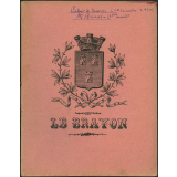 Cahier de devoirs. Année scolaire 1919-1920