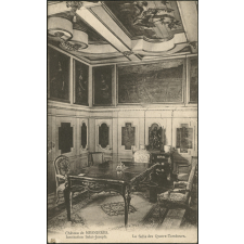 Château de Mesnières, Institution St-Joseph : La Salle des Quatre-Tambours
