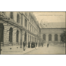 Grand Séminaire de Rouen : Cour de récréation