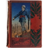 Les sous-officiers de l'Armée Française