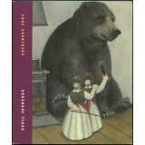 Seuil jeunesse : catalogue 2004