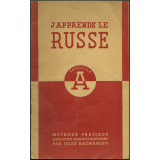 J'apprends le Russe : Fascicule A. Manuel simplifié (manuel complet en six cahiers)