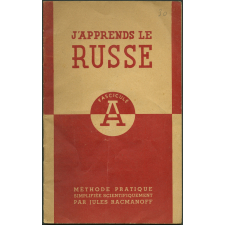 J'apprends le Russe : Fascicule A. Manuel simplifié (manuel complet en six cahiers)