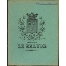 Cahier de devoirs. Année scolaire 1919-1920