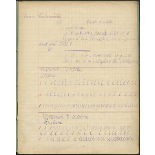 Cahier du jour