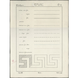 Feuille d'épure. EPS de garçons de Rouen. Année scolaire 1924-1925