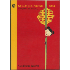 Syros jeunesse 2004 : catalogue général