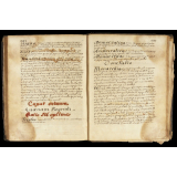 Pars secunda commentarius in decem libros Aristotelis ad Nichomachum.