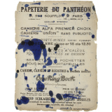 Buvard publicitaire. Papeterie du Panthéon, Paris.