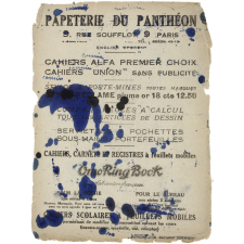 Buvard publicitaire. Papeterie du Panthéon, Paris.