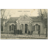 Vierzon - Ecole Nationale.