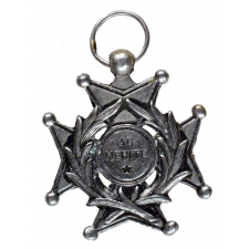 Croix d'honneur. 