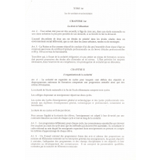Loi d'orientation sur l'éducation. Loi n°89-486 du 10 juillet 1989.