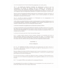 Loi d'orientation sur l'éducation. Loi n°89-486 du 10 juillet 1989.
