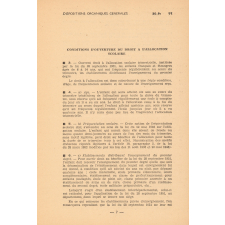 Circulaire du 15 septembre 1952 codifiant les dispositions relatives à l'allocation scolaire (Loi Barangé).