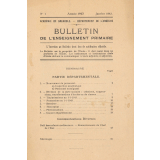 Bulletin de l'Enseignement primaire. Académie de Grenoble. Département de l'Ardèche. Année 1943.