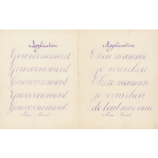 Cahier d'écriture