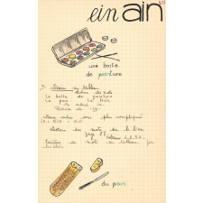 Fiche de lecture: le son [ɛ̃] avec les graphèmes 