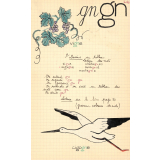 Fiche de lecture: le son [ɲ]
