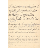 Cahier d'écriture