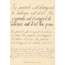 Cahier d'écriture