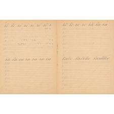 Cahiers d'écriture réglés avec modèles gravés et gradués deuxième cahier