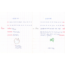Cahier du jour n°1