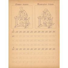 Méthode pratique d'écriture-lecture : cahier N° 3
