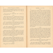 Textes français (1re partie) du brevet supérieur. Sessions de 1903, 1904 et 1905.