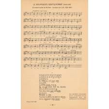 Recueil de chants: à l'usage des élèves des Etablissements scolaires du Premier degré et des Cours d'Enseignement du 1e degré par Correspondance