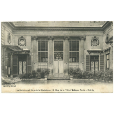 Institut normal libre de la Madeleine, 16, Rue de la Ville-l'Evêque, Paris - Entrée.