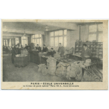 Paris - Ecole Universelle - Le bureau de poste spécial Paris 100 A, Ecole Universelle.