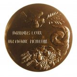 Médaille de l'Office central de la Coopération à l'Ecole. 