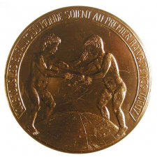 Médaille de l'Office central de la Coopération à l'Ecole. 