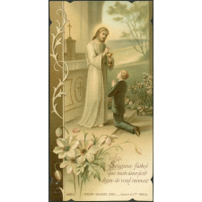 Image religieuse. Seigneur, faites que mon âme soit digne de vous recevoir.