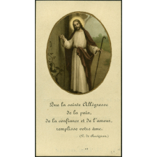 Image religieuse. Que la Sainte Allégresse de la paix, de la confiance et de l'amour, remplisse votre âme.