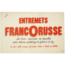 Buvard publicitaire. Entremets Francorusse.