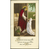 Image religieuse. Jésus vous appelle pour vous combler de ses dons.