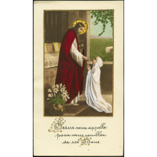 Image religieuse. Jésus vous appelle pour vous combler de ses dons.
